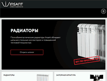 Tablet Screenshot of insant.ru